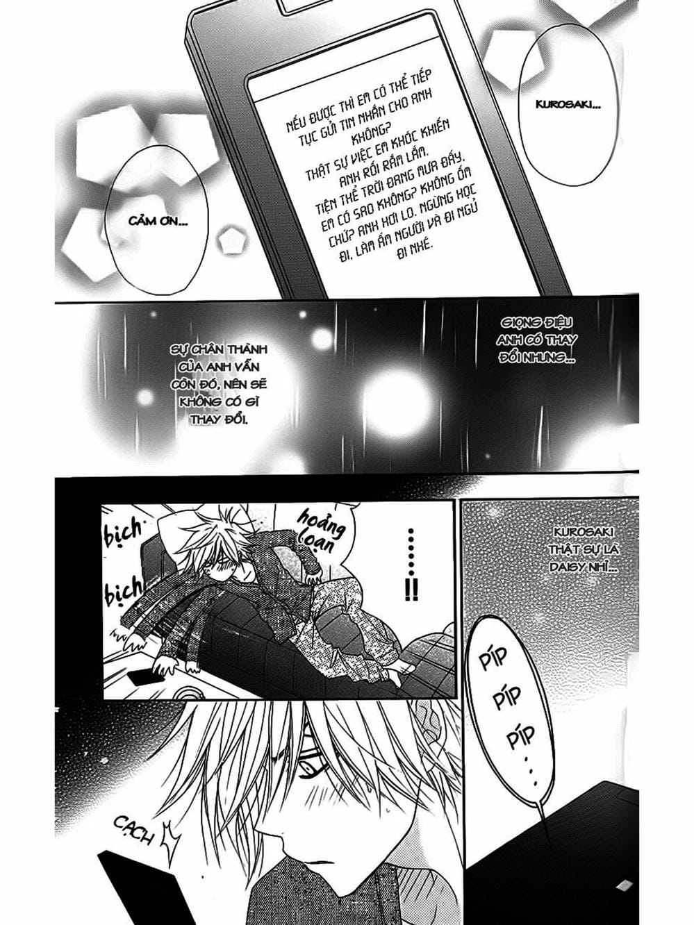 Truyện Tranh Điện Kích Daisy - Dengeki Daisy trang 6