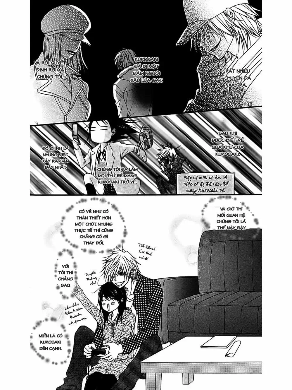 Truyện Tranh Điện Kích Daisy - Dengeki Daisy trang 6