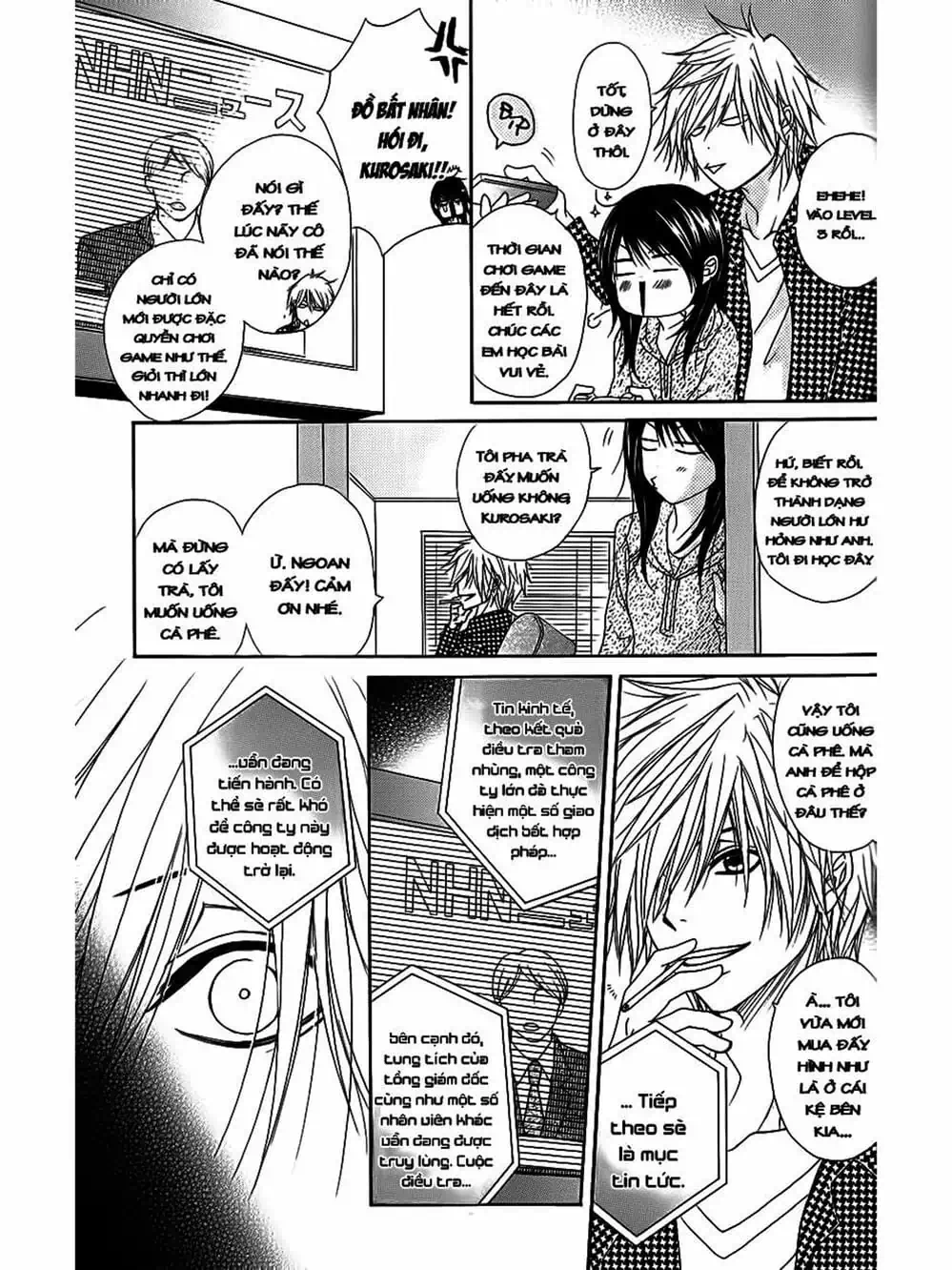 Truyện Tranh Điện Kích Daisy - Dengeki Daisy trang 6