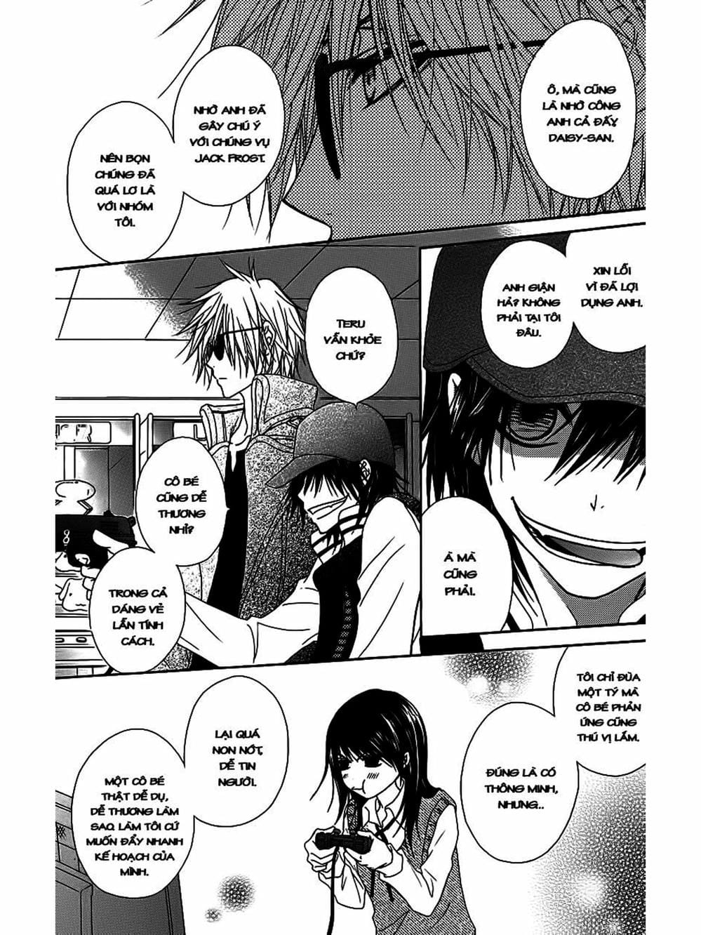 Truyện Tranh Điện Kích Daisy - Dengeki Daisy trang 6