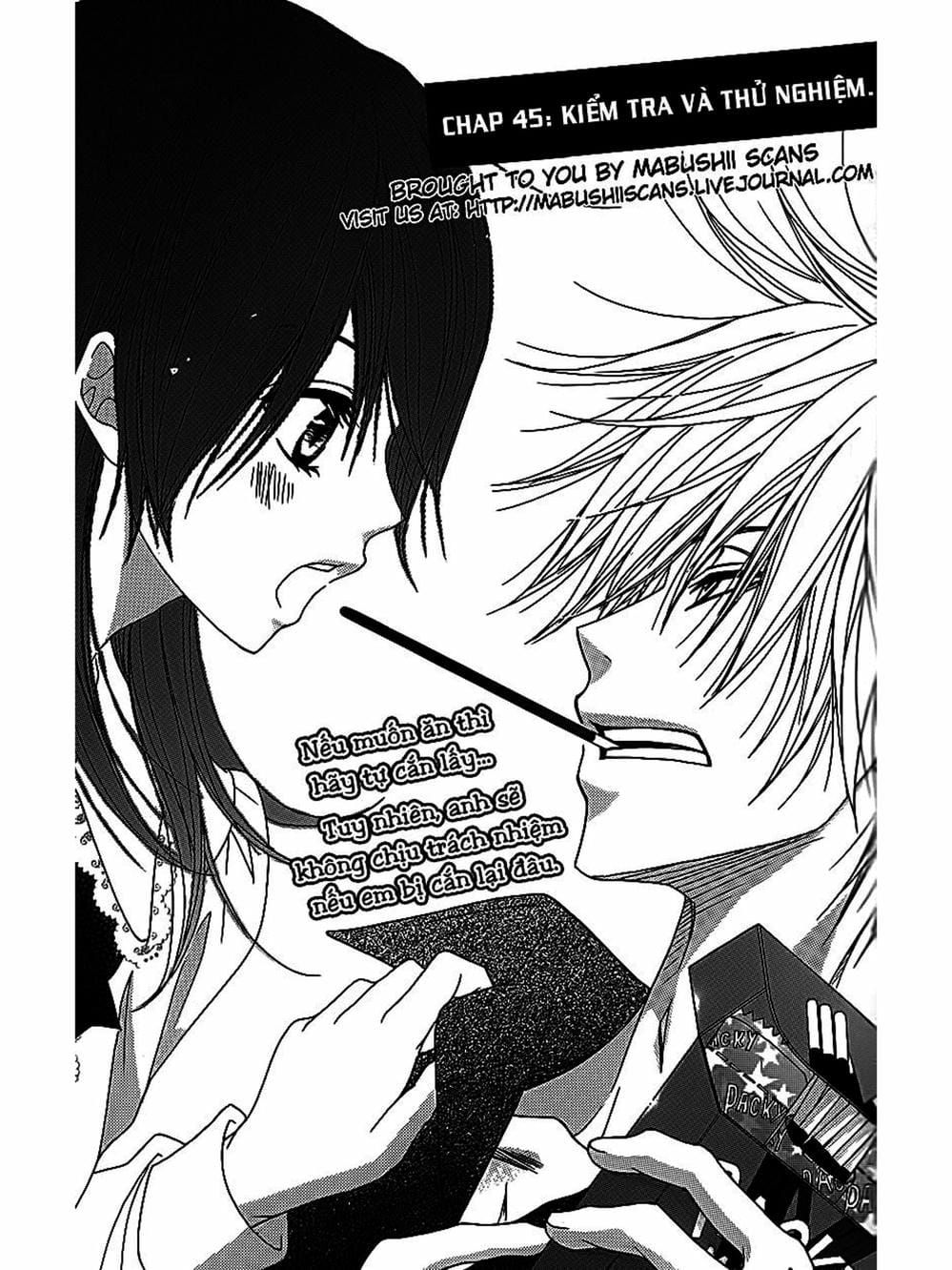 Truyện Tranh Điện Kích Daisy - Dengeki Daisy trang 6