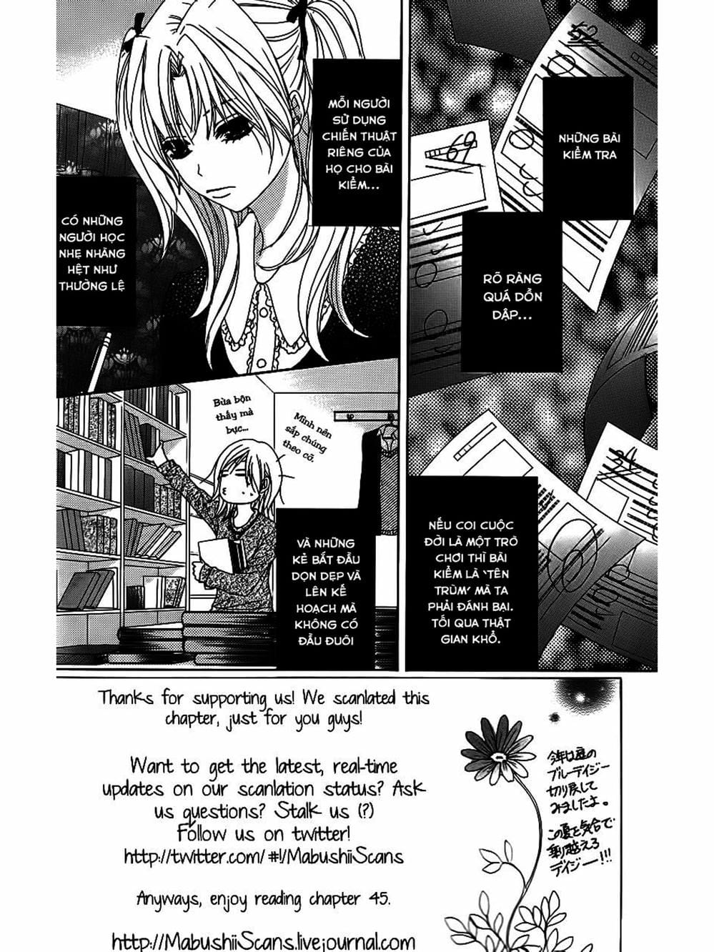 Truyện Tranh Điện Kích Daisy - Dengeki Daisy trang 6