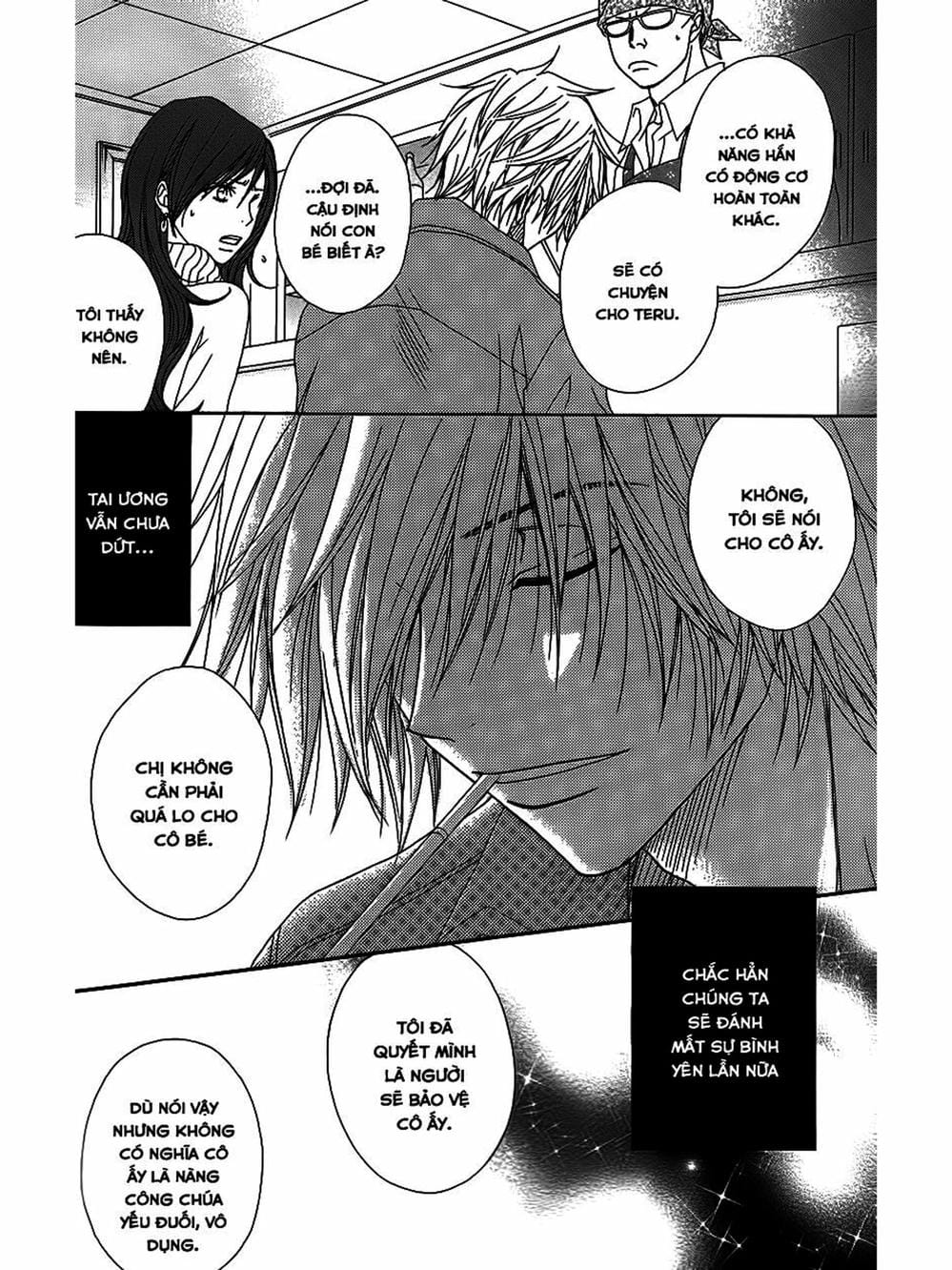 Truyện Tranh Điện Kích Daisy - Dengeki Daisy trang 6