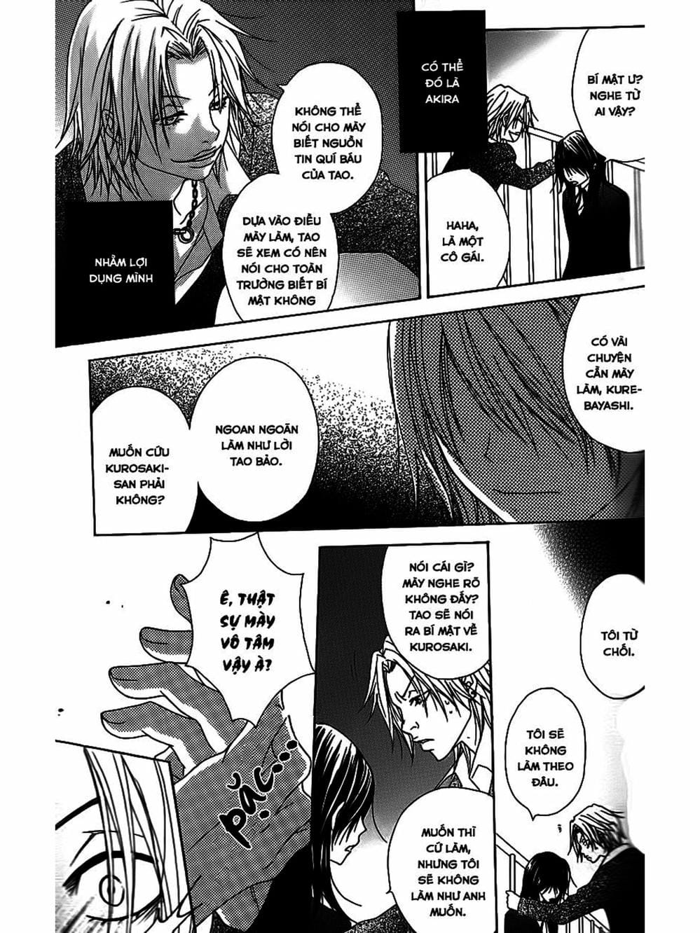 Truyện Tranh Điện Kích Daisy - Dengeki Daisy trang 6