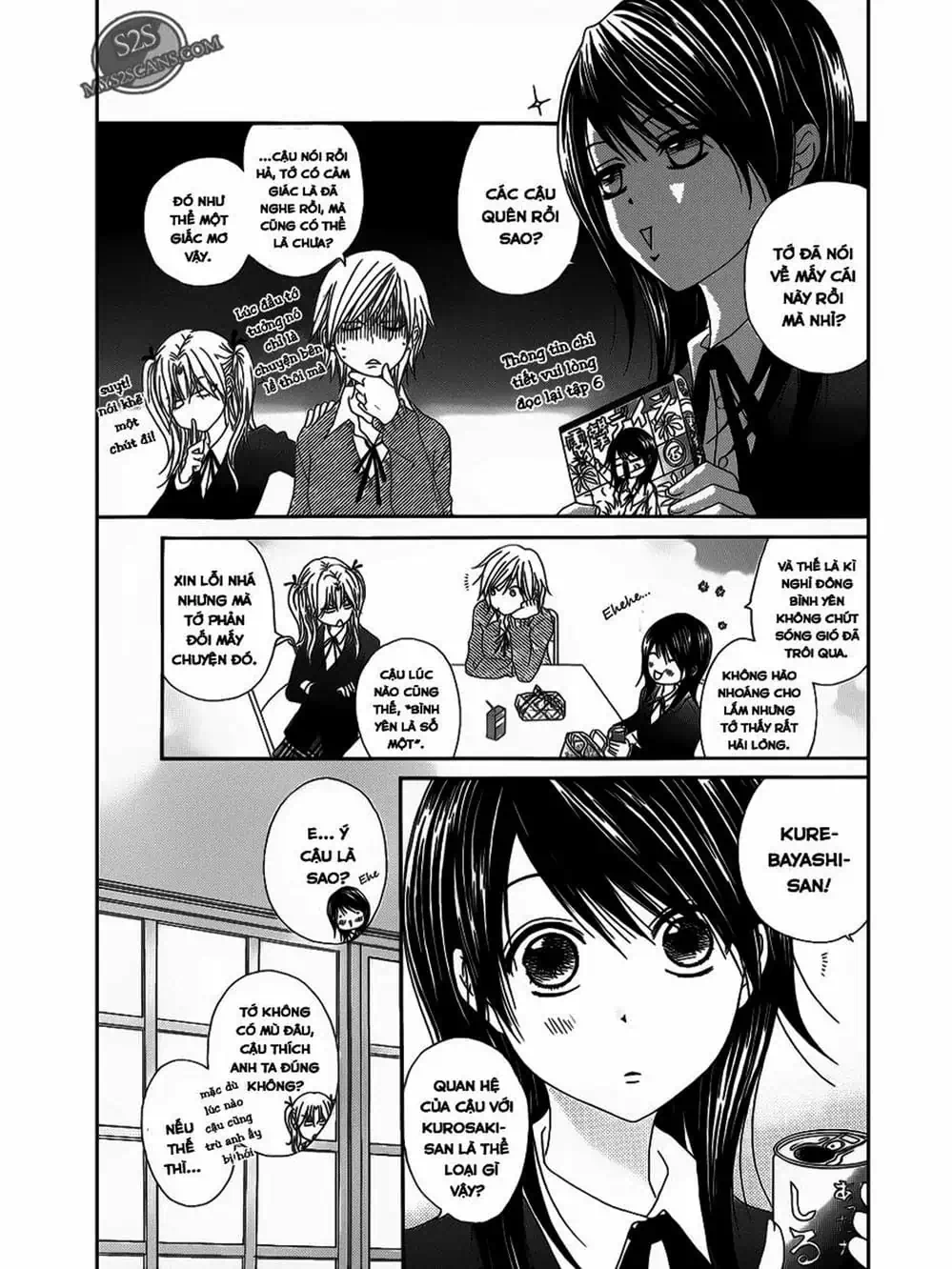 Truyện Tranh Điện Kích Daisy - Dengeki Daisy trang 6