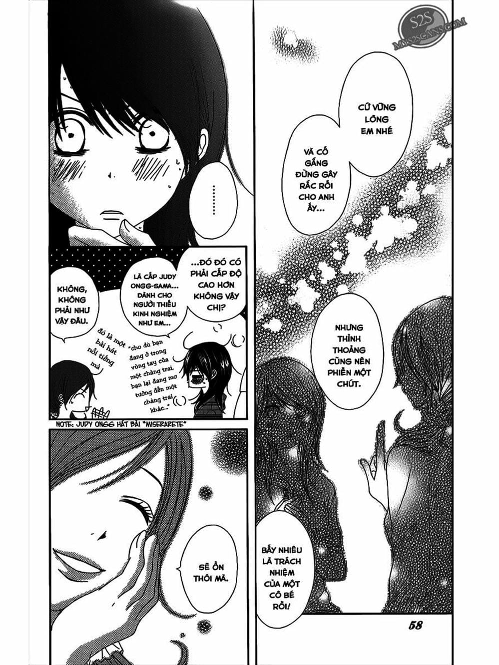 Truyện Tranh Điện Kích Daisy - Dengeki Daisy trang 6