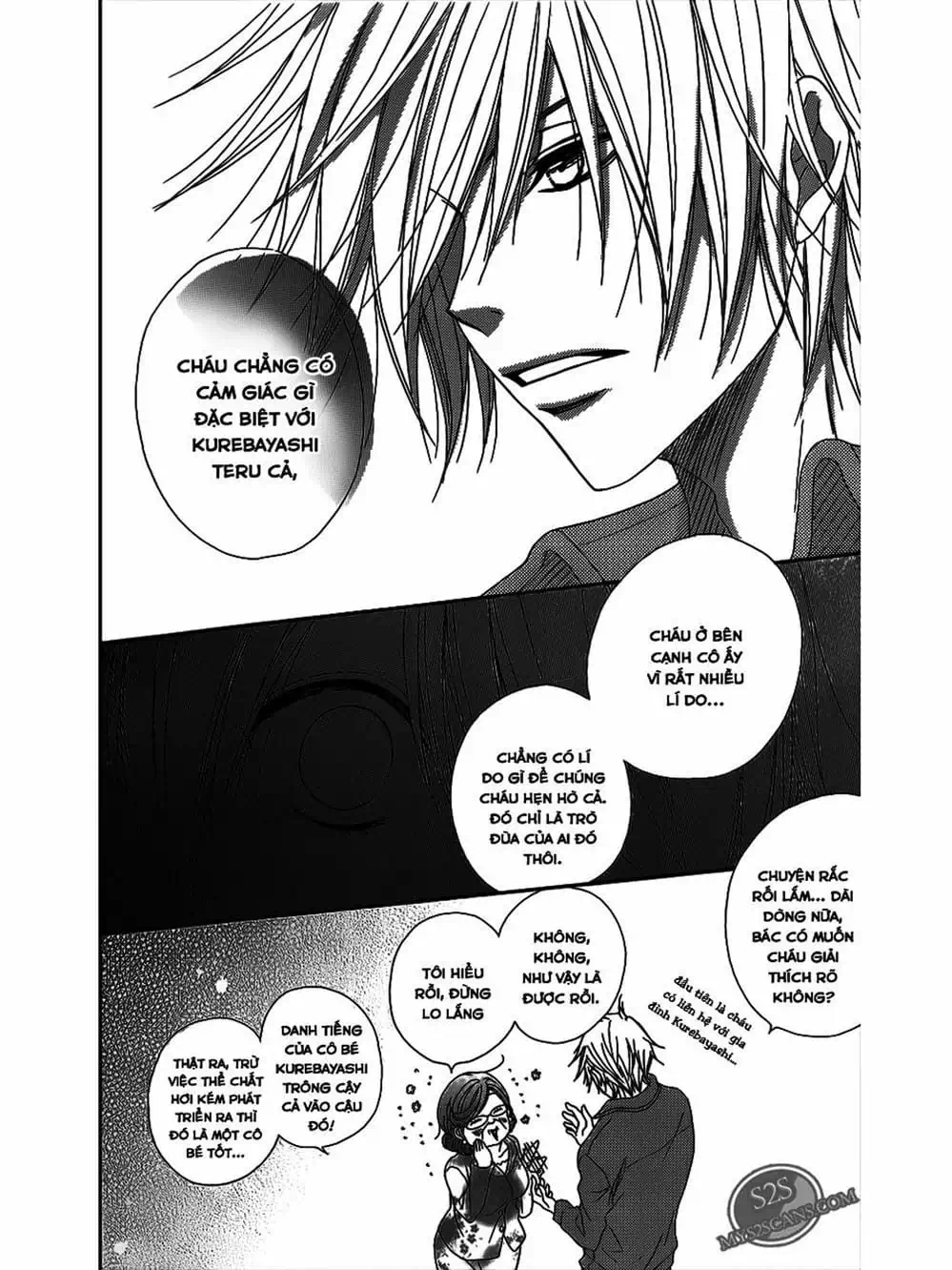 Truyện Tranh Điện Kích Daisy - Dengeki Daisy trang 6