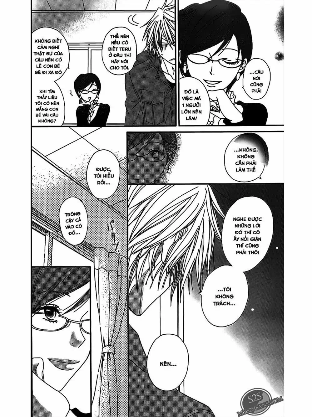 Truyện Tranh Điện Kích Daisy - Dengeki Daisy trang 6