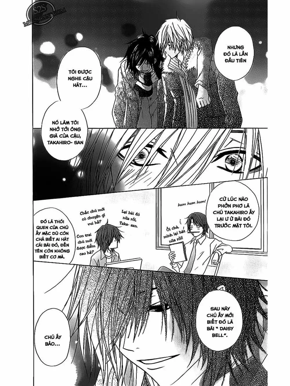 Truyện Tranh Điện Kích Daisy - Dengeki Daisy trang 6