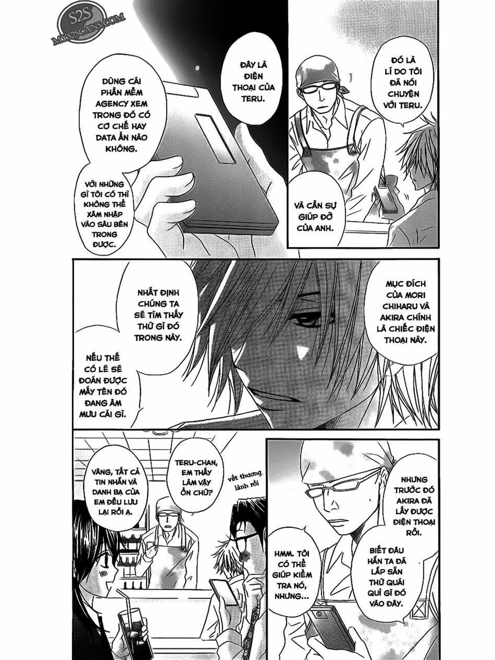 Truyện Tranh Điện Kích Daisy - Dengeki Daisy trang 6