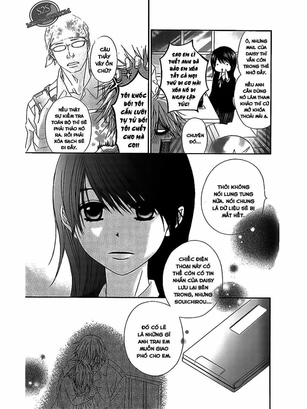 Truyện Tranh Điện Kích Daisy - Dengeki Daisy trang 6