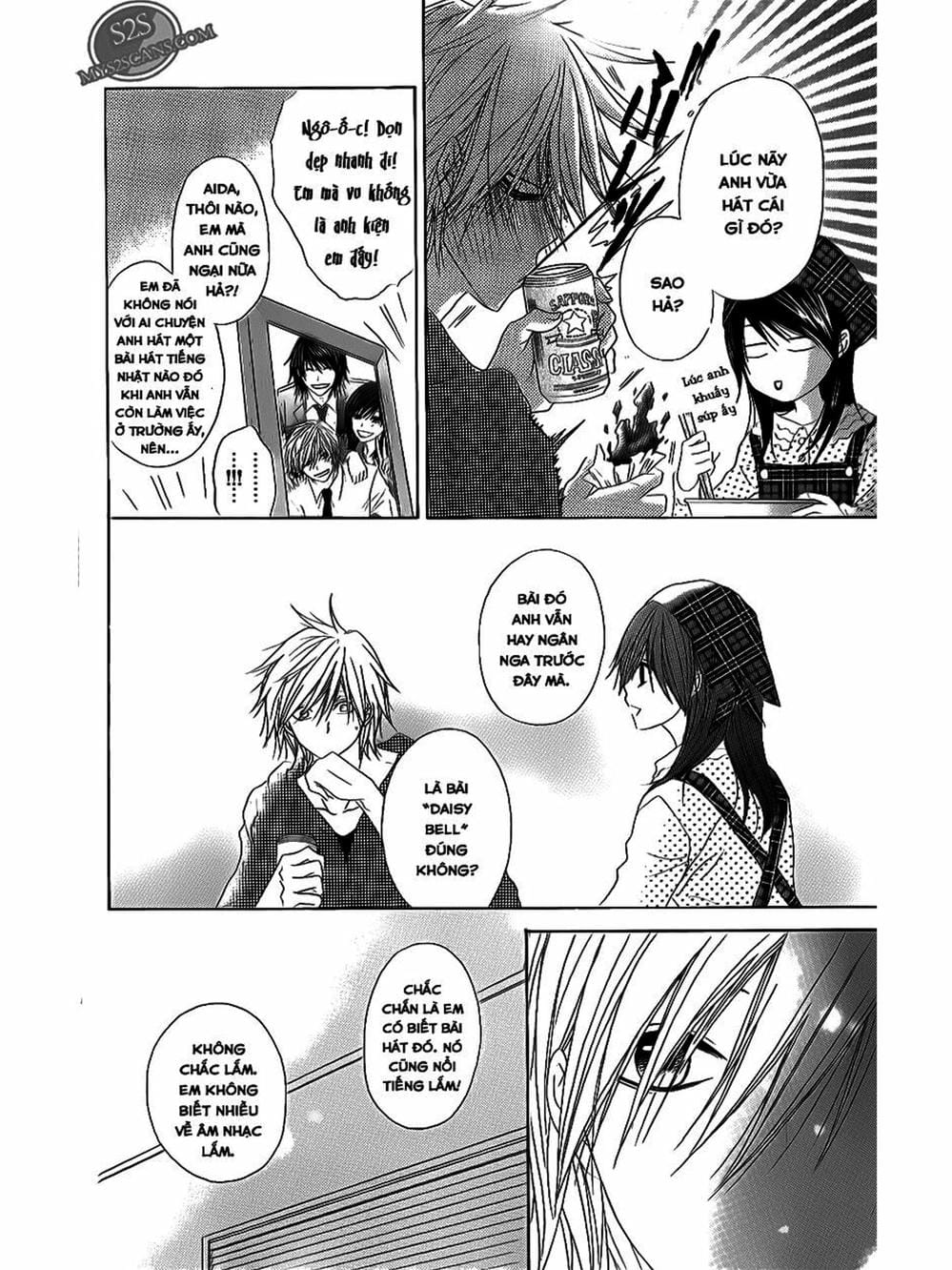 Truyện Tranh Điện Kích Daisy - Dengeki Daisy trang 6