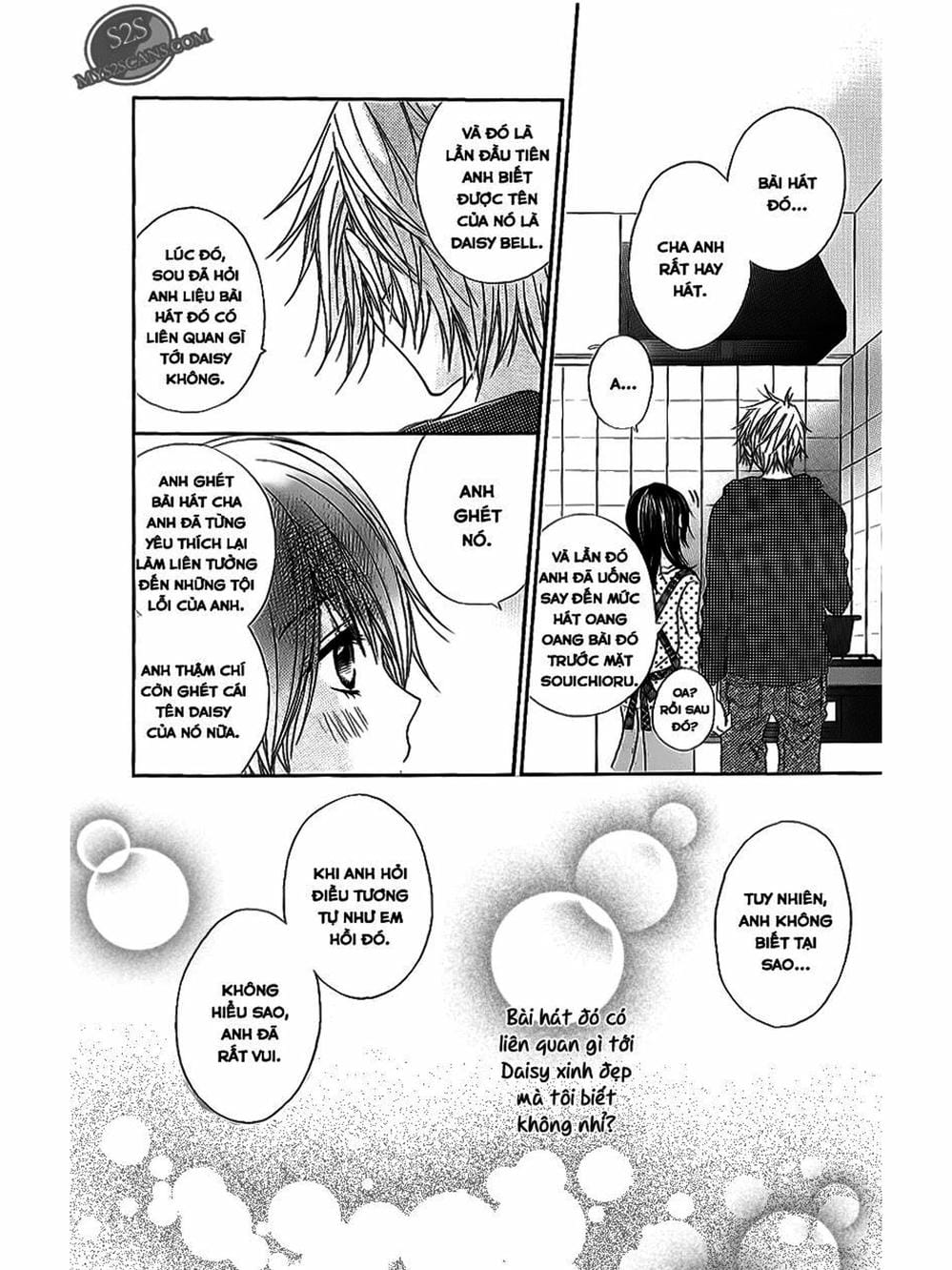 Truyện Tranh Điện Kích Daisy - Dengeki Daisy trang 6