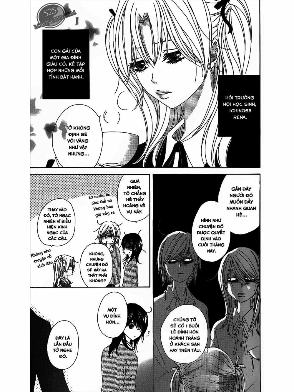 Truyện Tranh Điện Kích Daisy - Dengeki Daisy trang 6