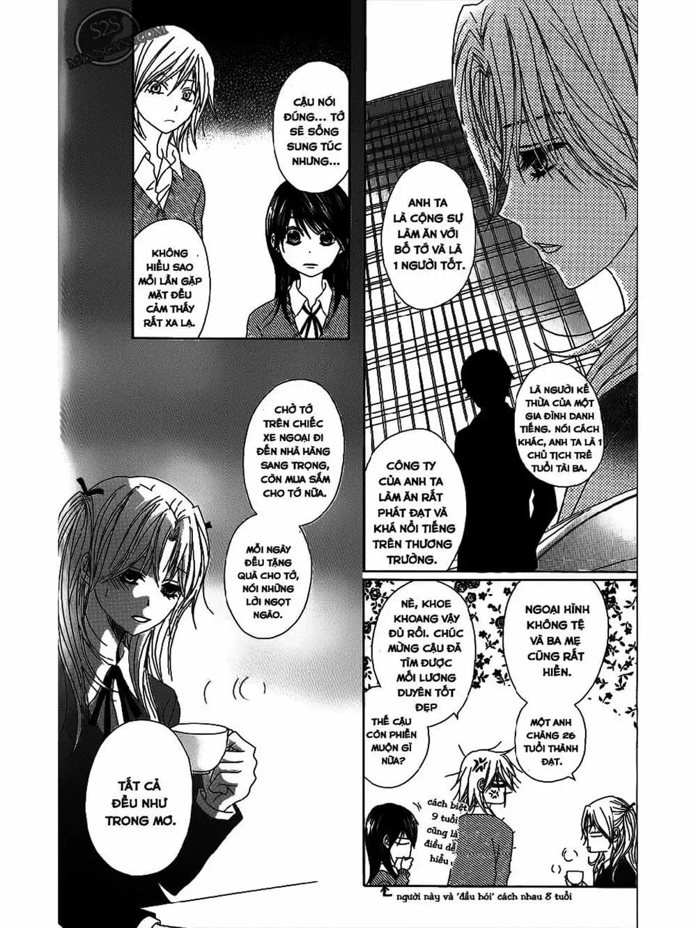 Truyện Tranh Điện Kích Daisy - Dengeki Daisy trang 6