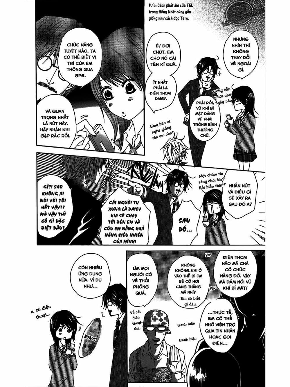 Truyện Tranh Điện Kích Daisy - Dengeki Daisy trang 6