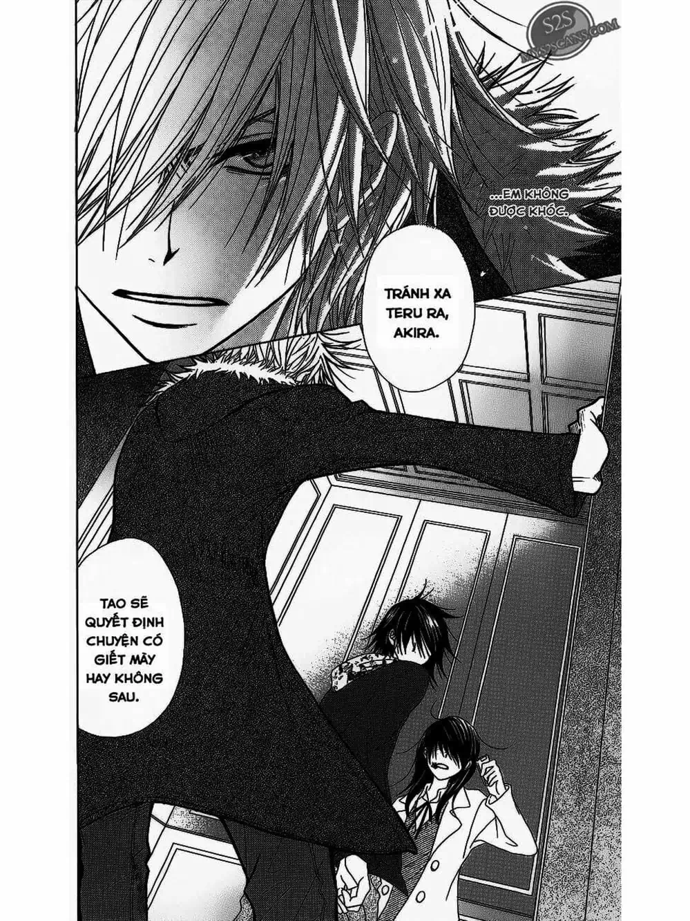 Truyện Tranh Điện Kích Daisy - Dengeki Daisy trang 6