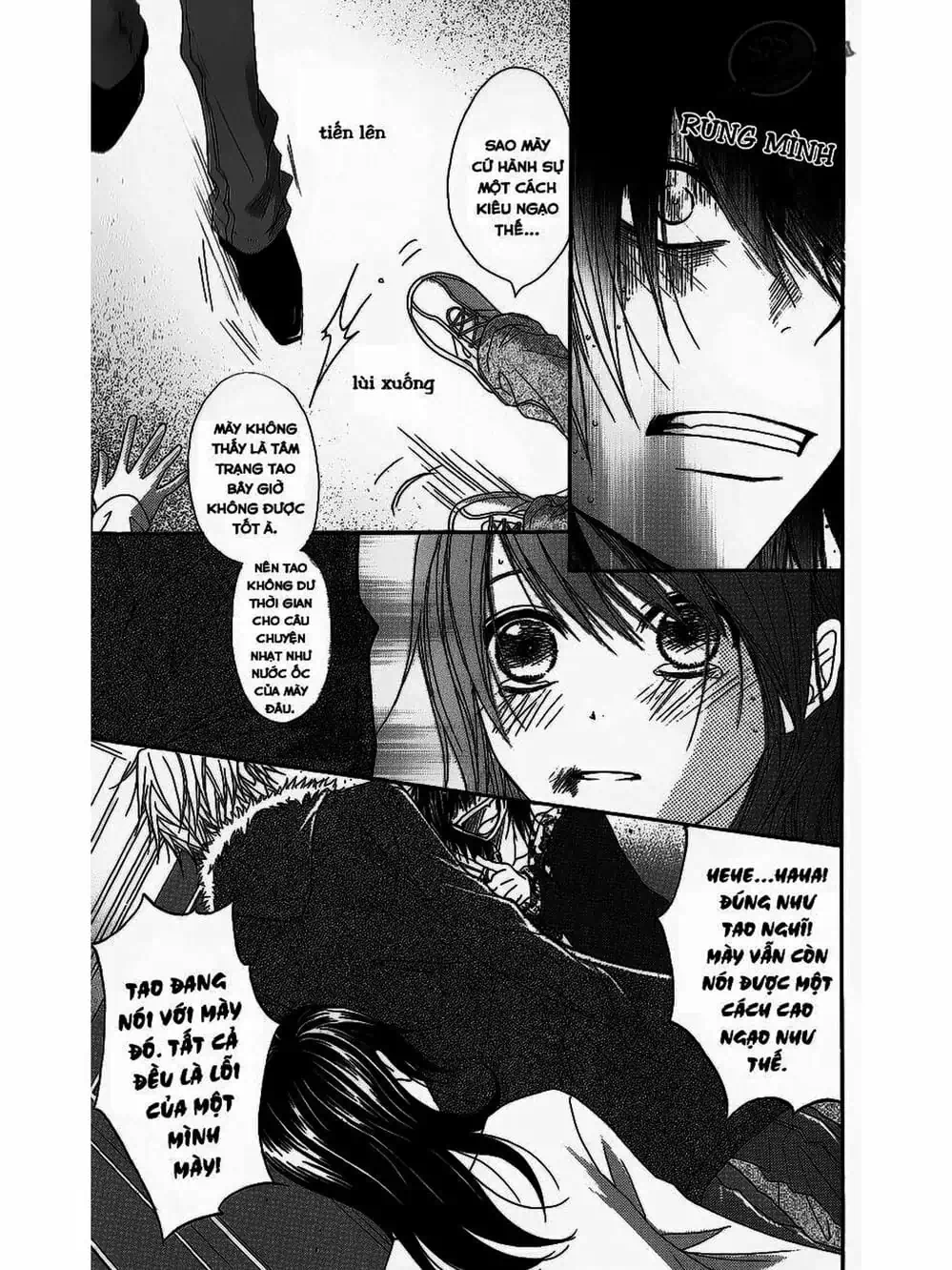 Truyện Tranh Điện Kích Daisy - Dengeki Daisy trang 6