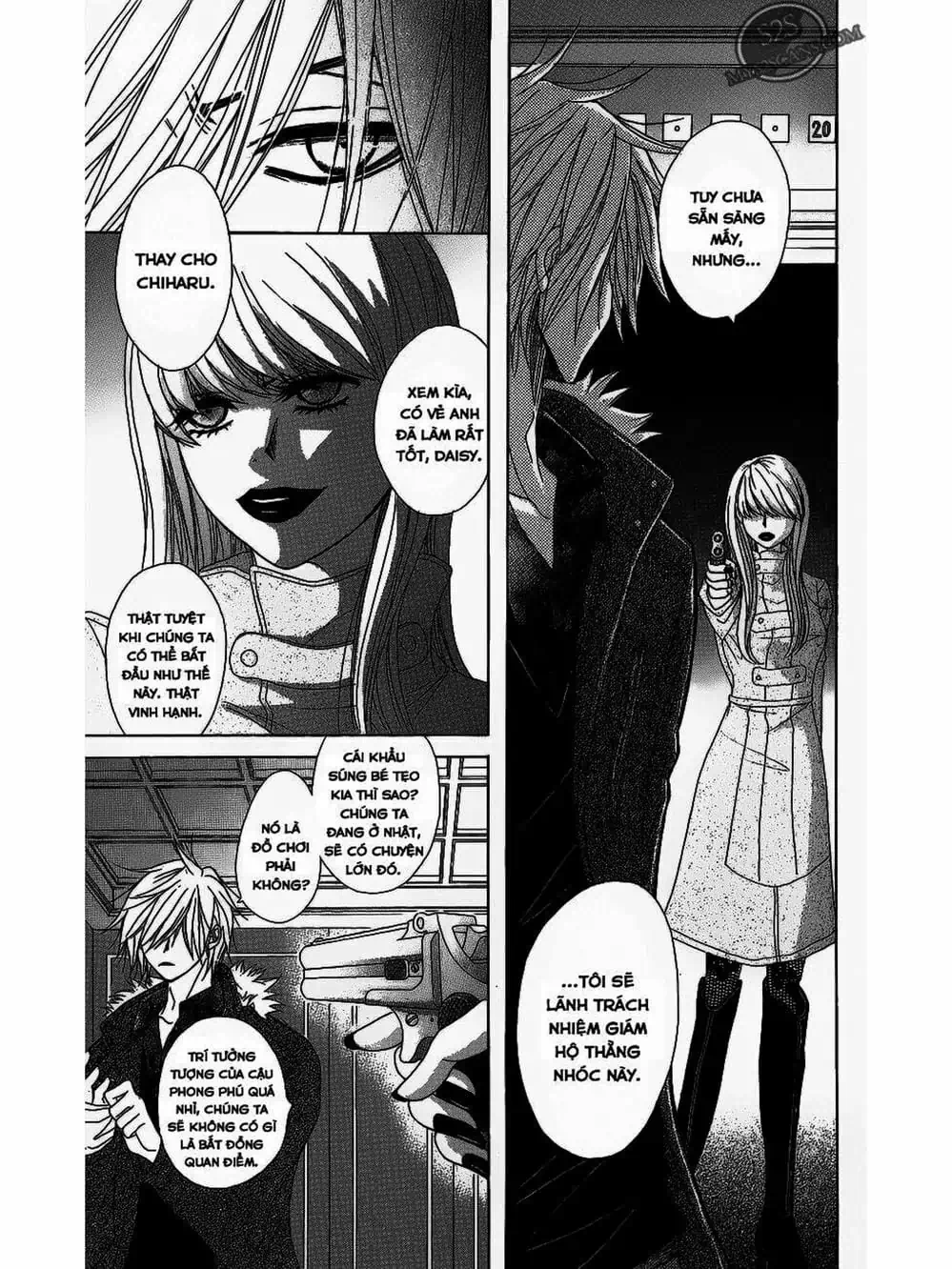 Truyện Tranh Điện Kích Daisy - Dengeki Daisy trang 6