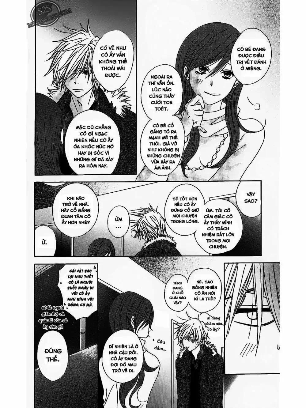 Truyện Tranh Điện Kích Daisy - Dengeki Daisy trang 6