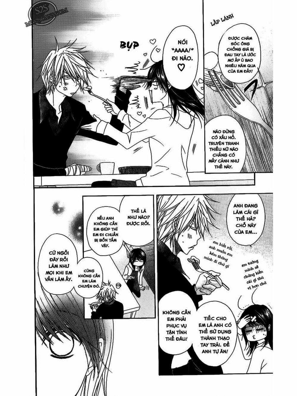 Truyện Tranh Điện Kích Daisy - Dengeki Daisy trang 6