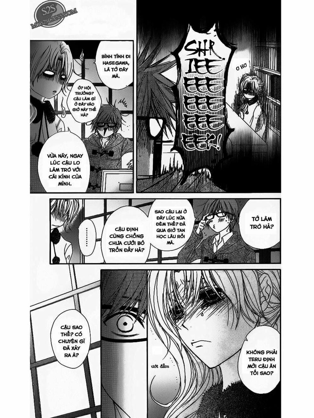 Truyện Tranh Điện Kích Daisy - Dengeki Daisy trang 6