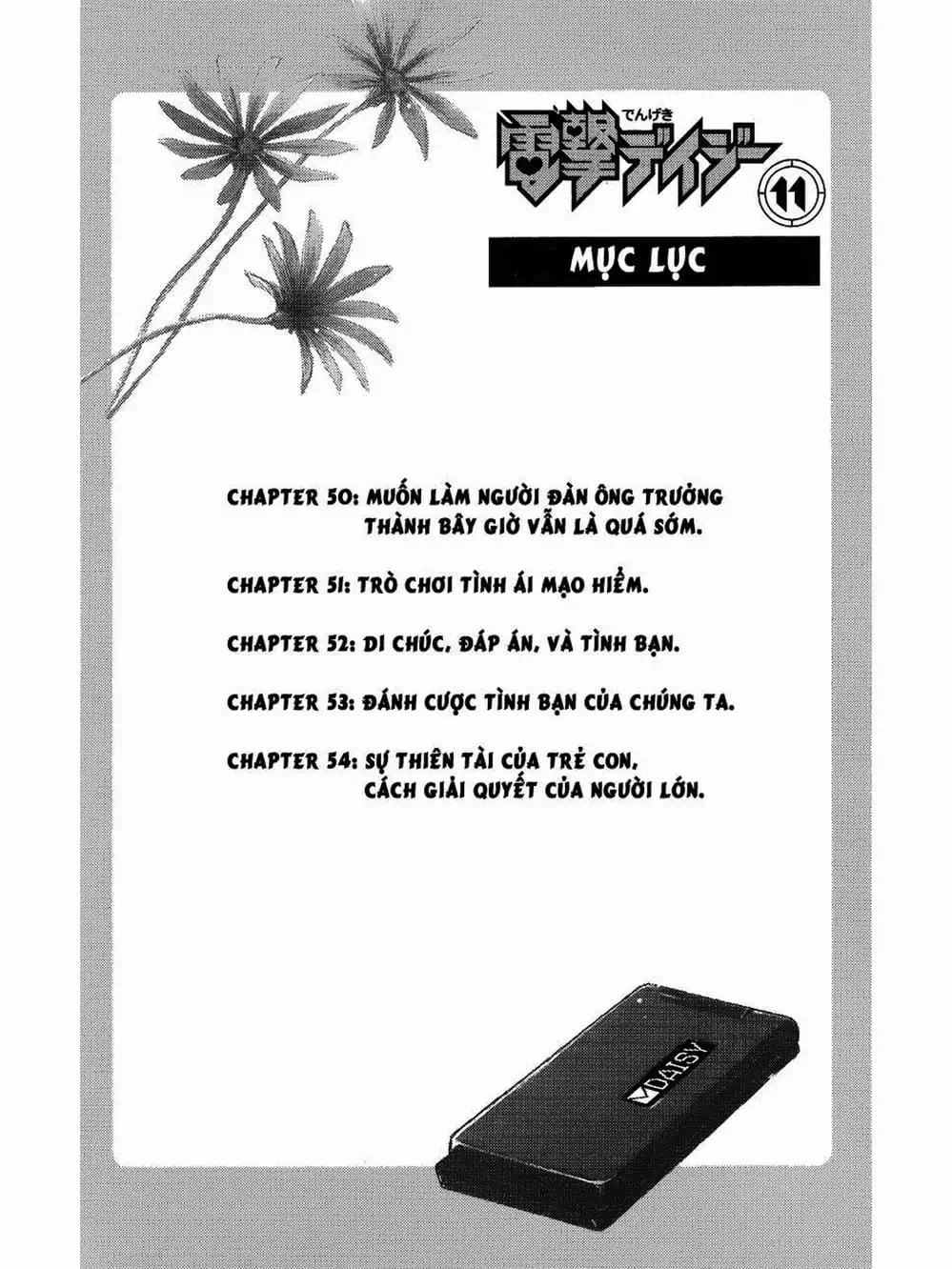 Truyện Tranh Điện Kích Daisy - Dengeki Daisy trang 6