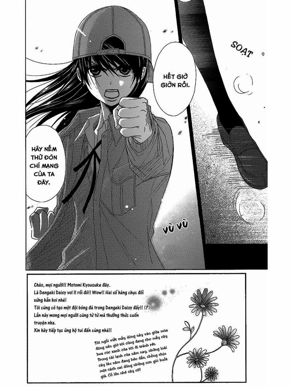 Truyện Tranh Điện Kích Daisy - Dengeki Daisy trang 6