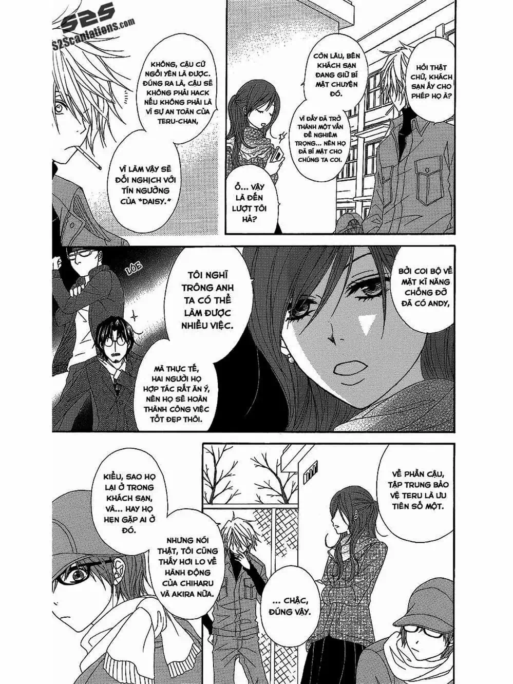 Truyện Tranh Điện Kích Daisy - Dengeki Daisy trang 6