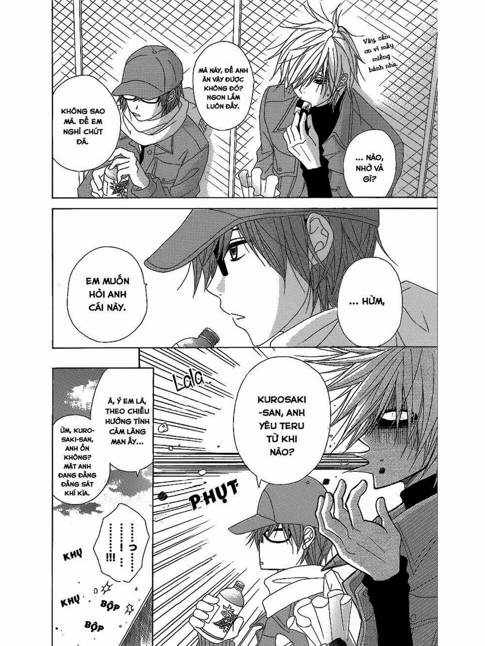 Truyện Tranh Điện Kích Daisy - Dengeki Daisy trang 6