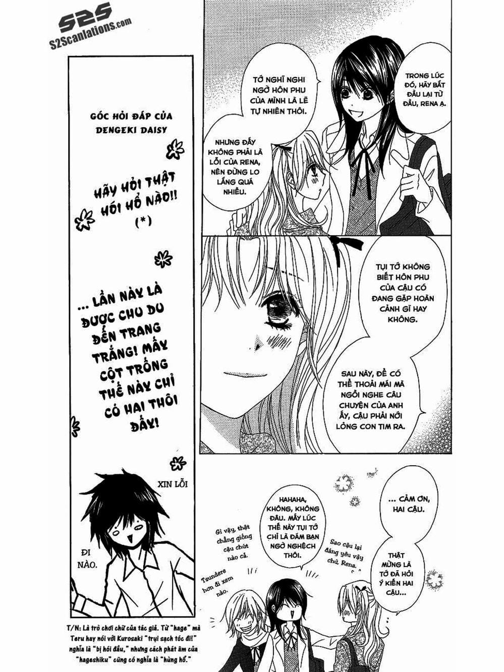 Truyện Tranh Điện Kích Daisy - Dengeki Daisy trang 6