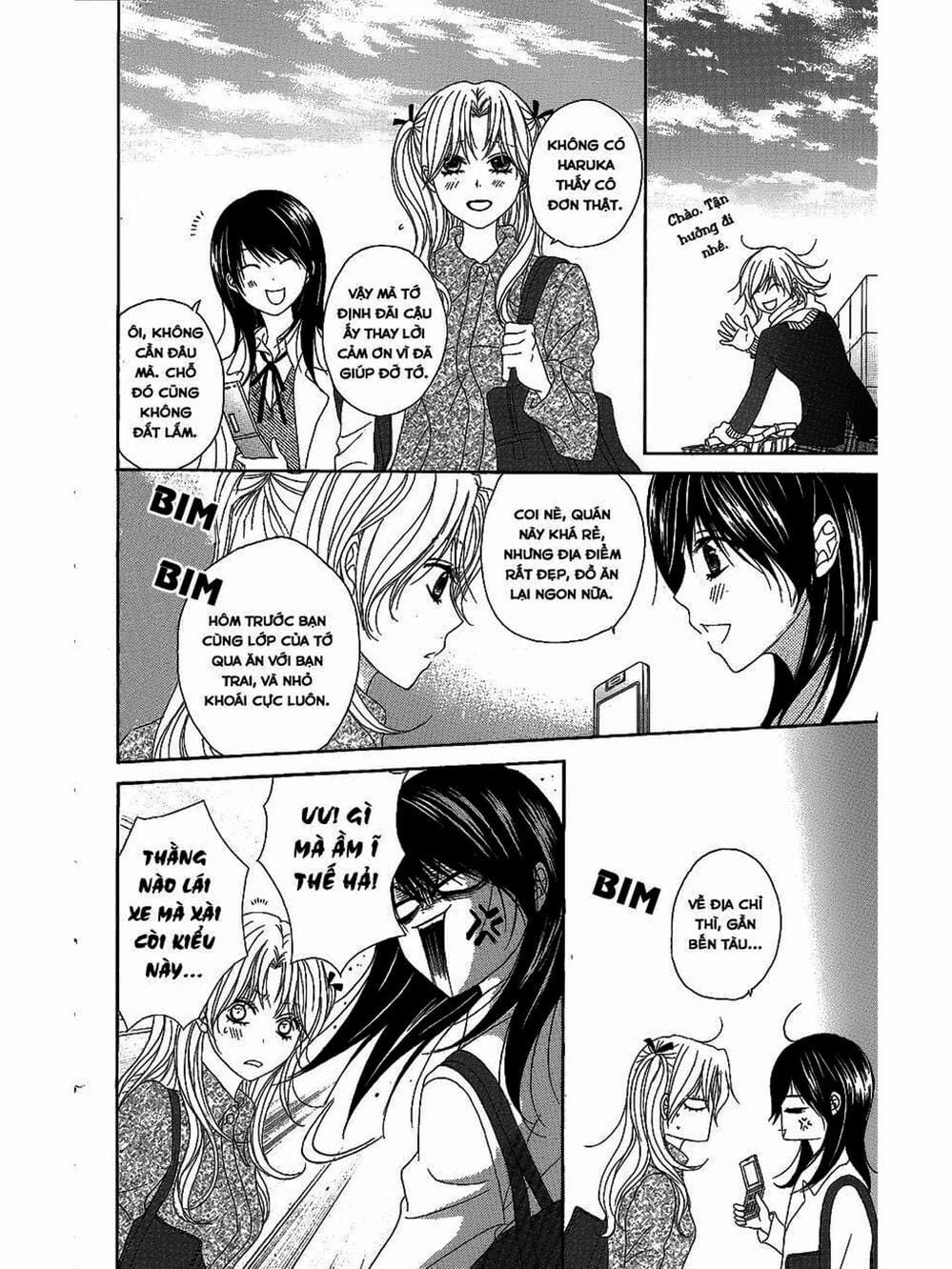 Truyện Tranh Điện Kích Daisy - Dengeki Daisy trang 6