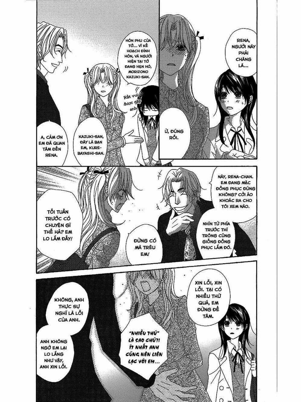 Truyện Tranh Điện Kích Daisy - Dengeki Daisy trang 6