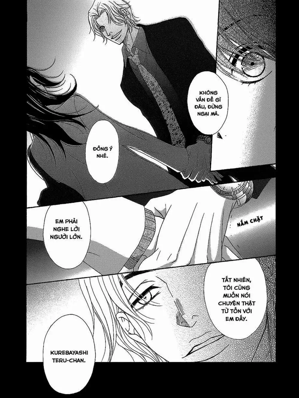 Truyện Tranh Điện Kích Daisy - Dengeki Daisy trang 6