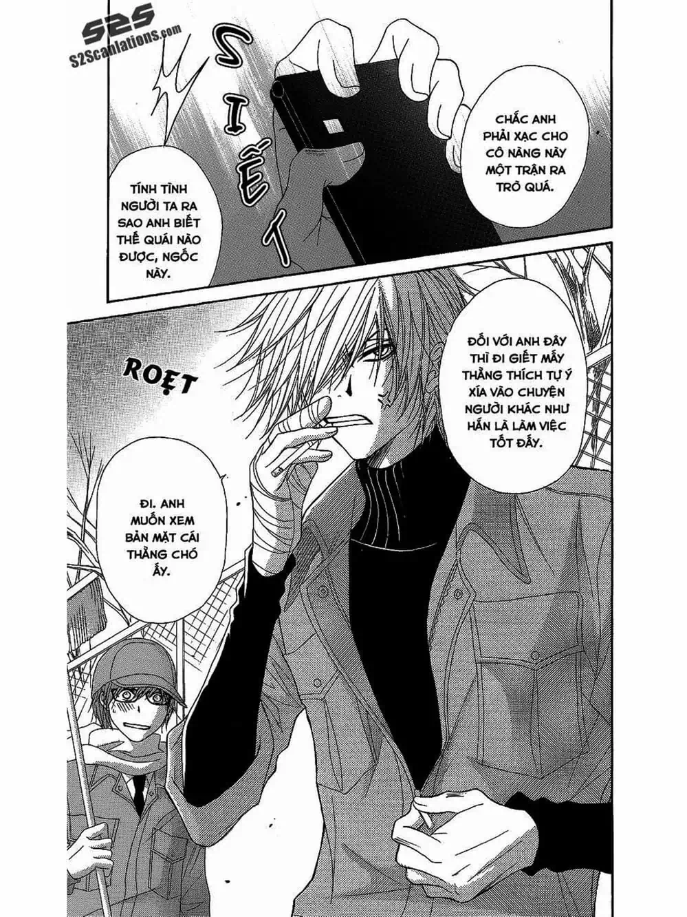 Truyện Tranh Điện Kích Daisy - Dengeki Daisy trang 6