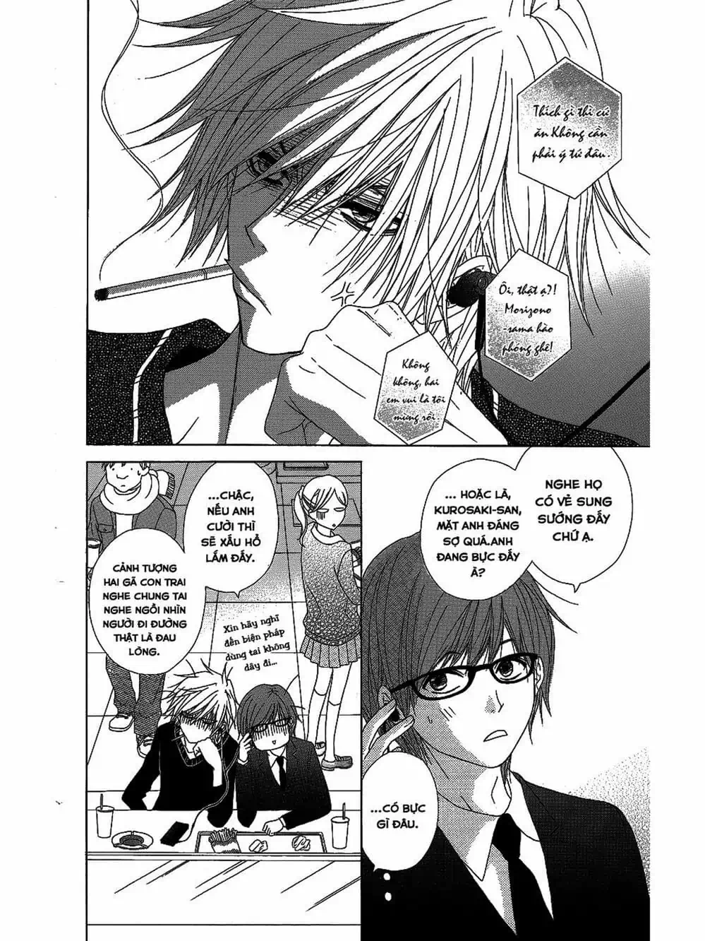 Truyện Tranh Điện Kích Daisy - Dengeki Daisy trang 6