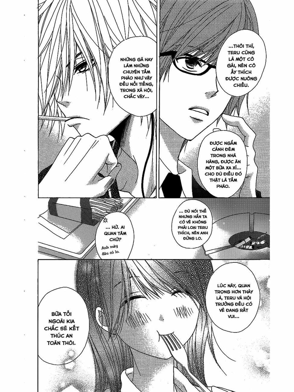 Truyện Tranh Điện Kích Daisy - Dengeki Daisy trang 6