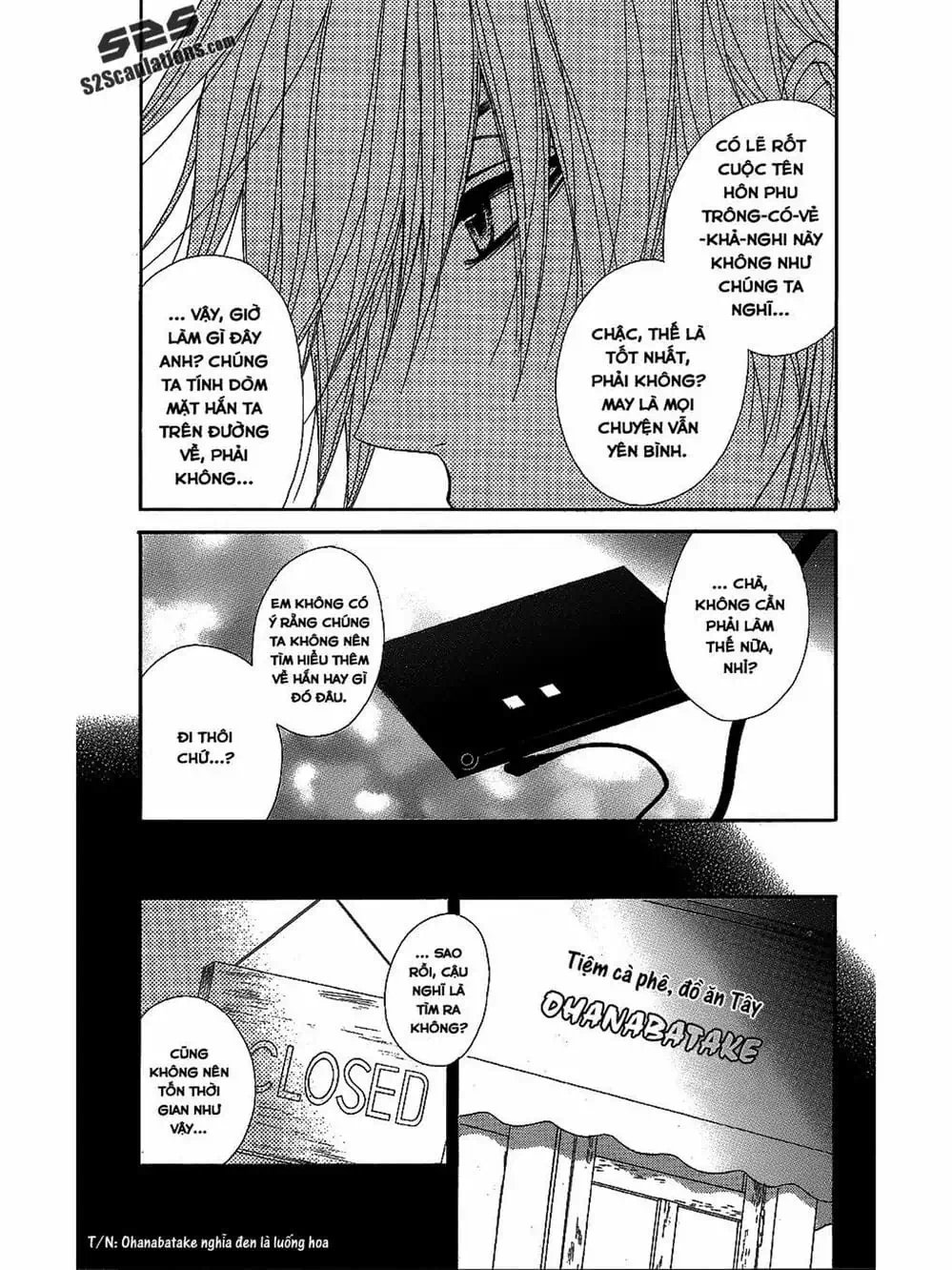 Truyện Tranh Điện Kích Daisy - Dengeki Daisy trang 6