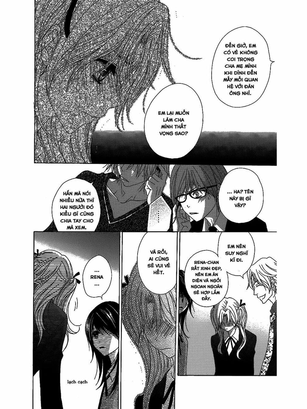 Truyện Tranh Điện Kích Daisy - Dengeki Daisy trang 6