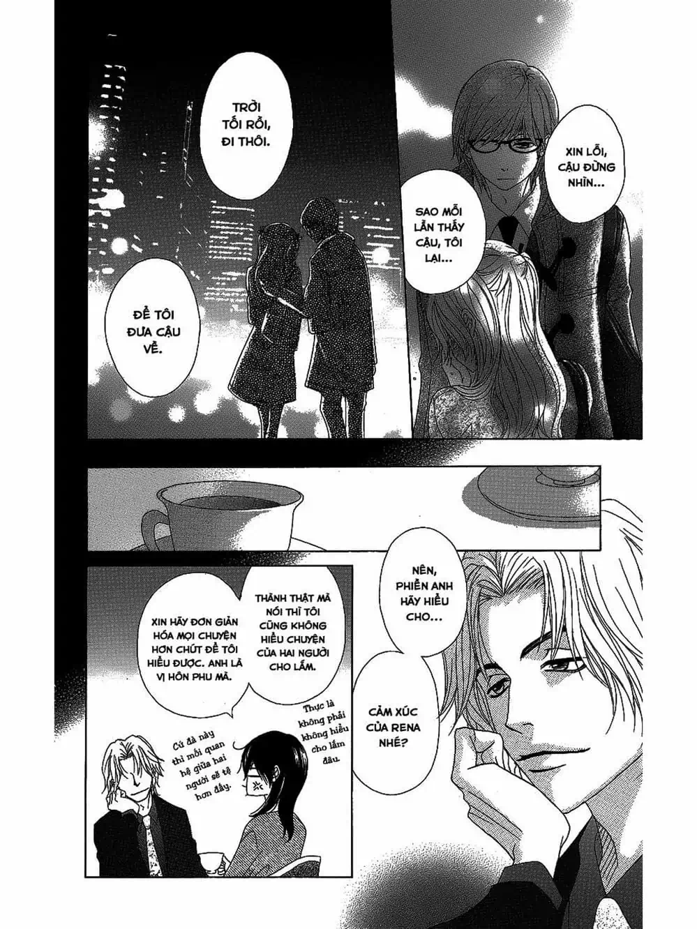 Truyện Tranh Điện Kích Daisy - Dengeki Daisy trang 6