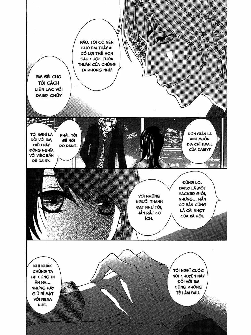 Truyện Tranh Điện Kích Daisy - Dengeki Daisy trang 6