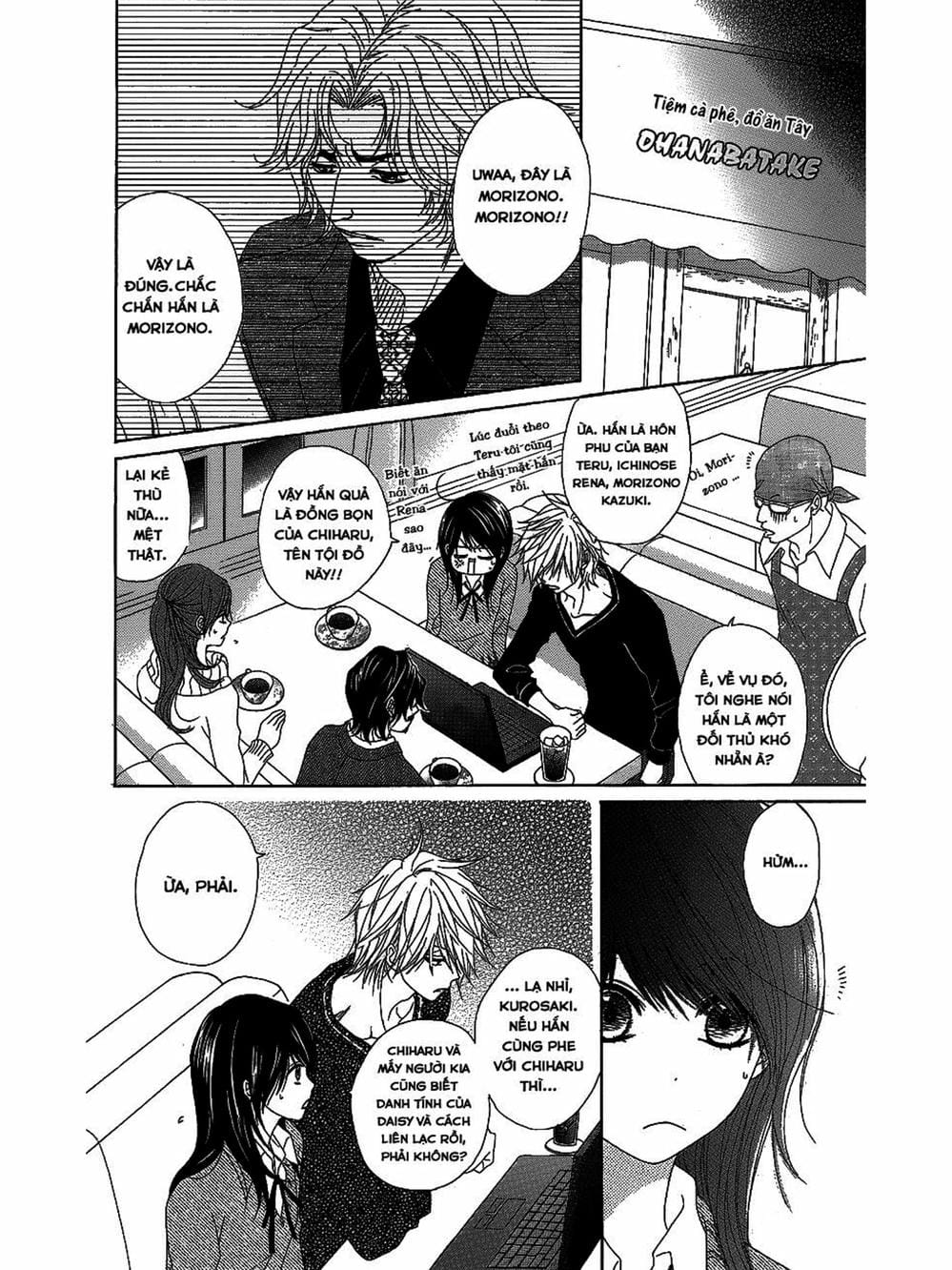 Truyện Tranh Điện Kích Daisy - Dengeki Daisy trang 6