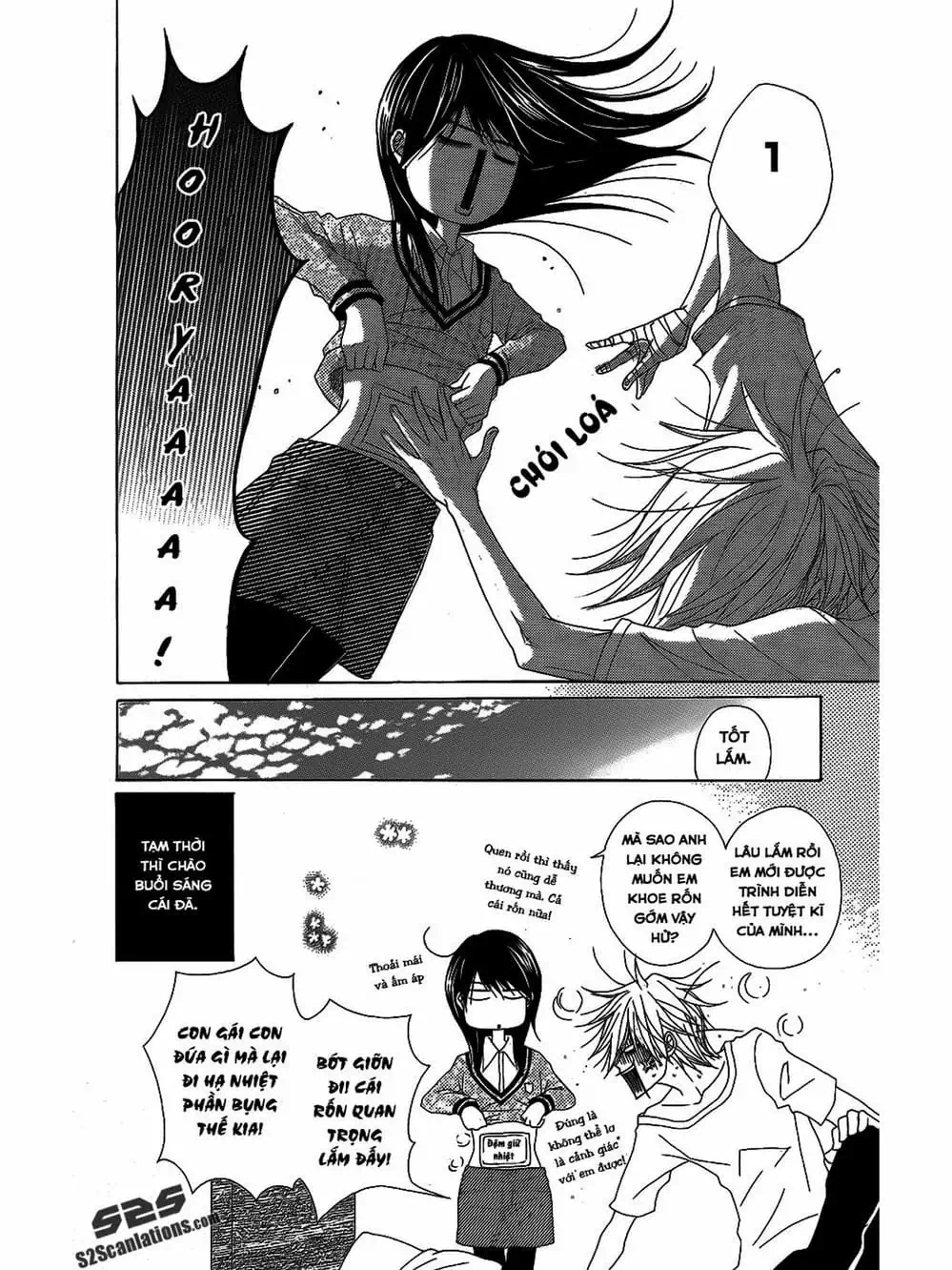 Truyện Tranh Điện Kích Daisy - Dengeki Daisy trang 6