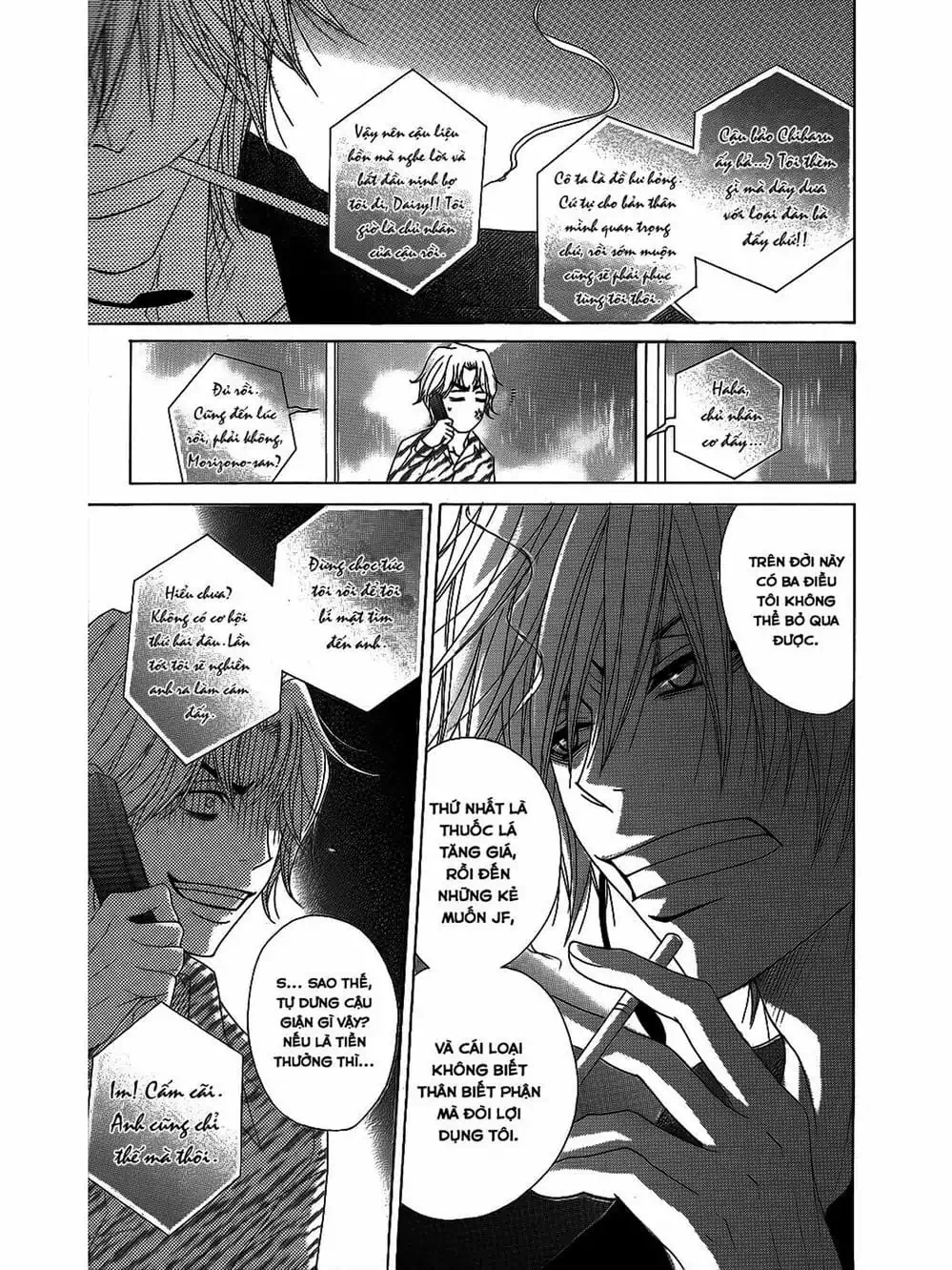 Truyện Tranh Điện Kích Daisy - Dengeki Daisy trang 6