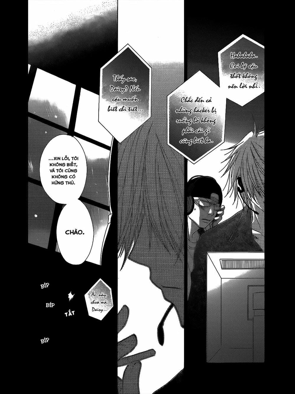 Truyện Tranh Điện Kích Daisy - Dengeki Daisy trang 6