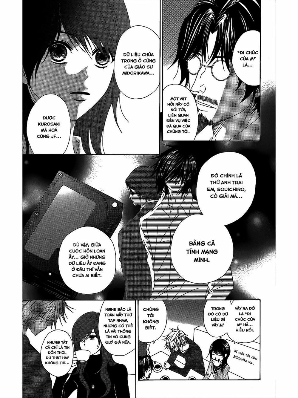 Truyện Tranh Điện Kích Daisy - Dengeki Daisy trang 6