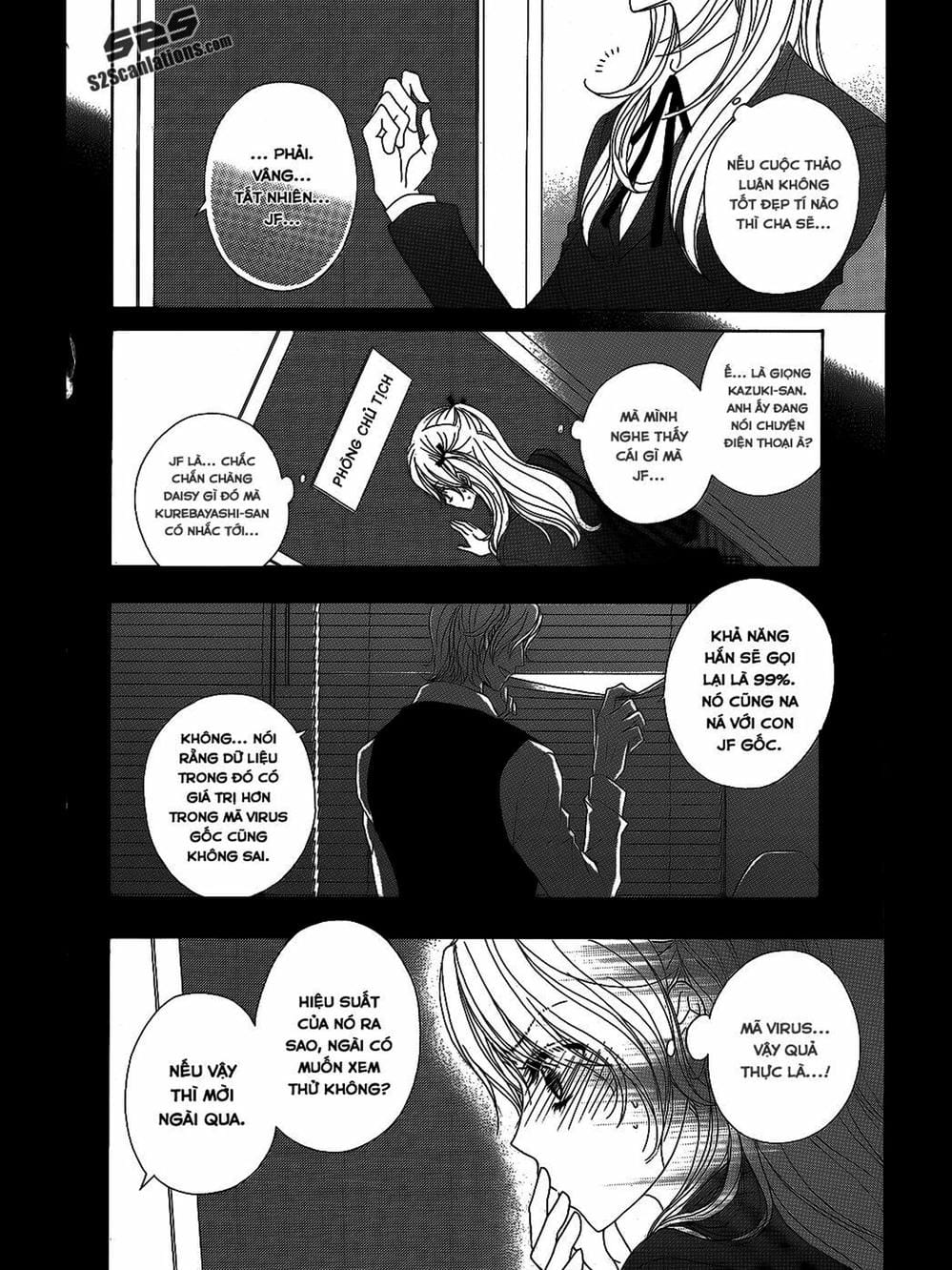 Truyện Tranh Điện Kích Daisy - Dengeki Daisy trang 6
