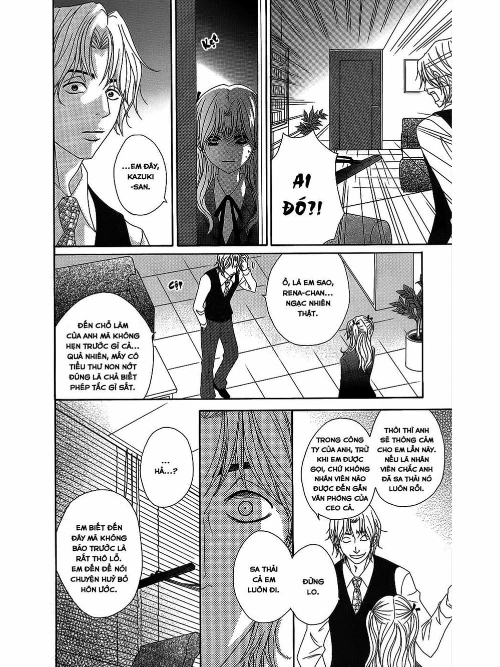 Truyện Tranh Điện Kích Daisy - Dengeki Daisy trang 6