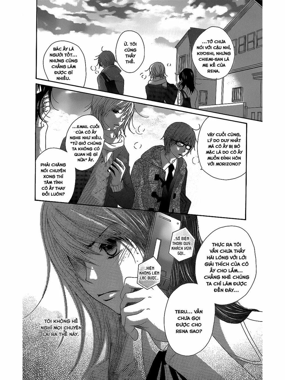 Truyện Tranh Điện Kích Daisy - Dengeki Daisy trang 6