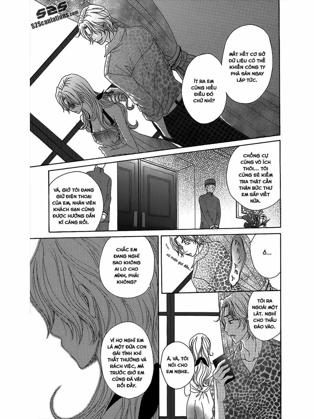 Truyện Tranh Điện Kích Daisy - Dengeki Daisy trang 6